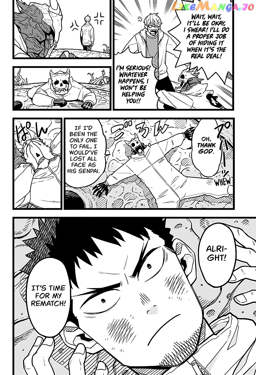 Kaiju No. 8 chapter 3 image 13